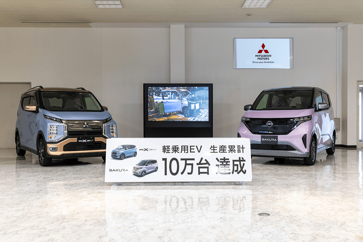 相互関税は米国への輸出額が多い自動車産業にとって大きな打撃となる（出所：三菱自動車）