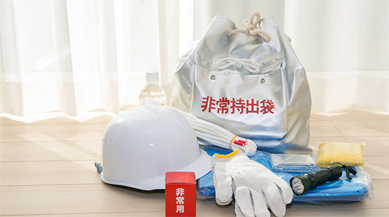 防災用品