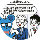No.02
