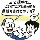 No.03